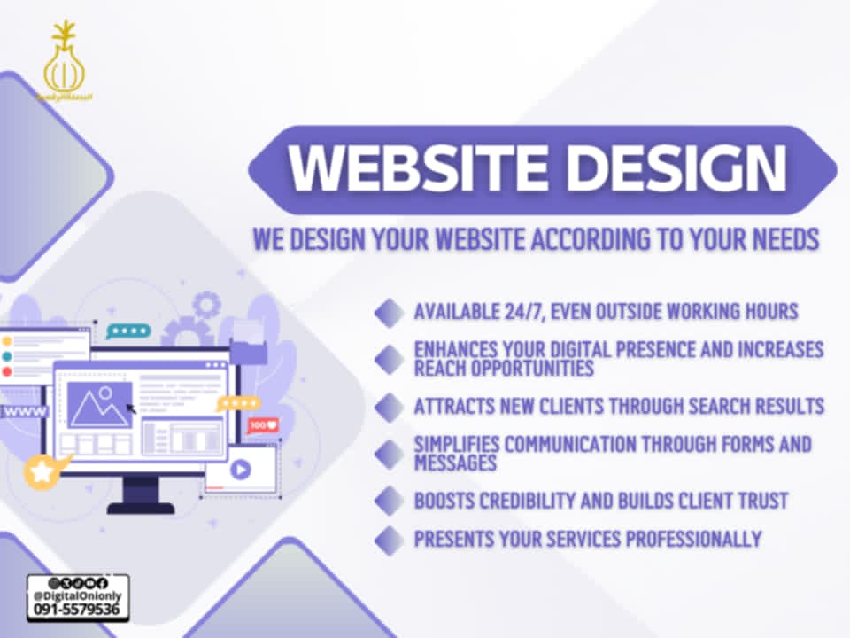 Website Design